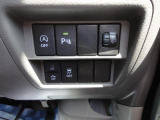 ESP&デュアルカメラブレーキ&車線逸脱防止、ヘッドライトレベリング、各ボタン運転席右下にございます。