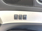 【問合せ:0749-27-4907】【メモリー機能付きパワーシート】ドライバーごとに設定したシート位置を記憶して、ボタン一つで切り替えできる便利な機能!運転する方が複数名いらっしゃるご家庭におすすめ