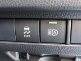 「オートマチックハイビーム」付きです!先行車や対向車のライトを認識し、ハイビームとロービームを自動で切り替える機能です!