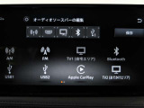 Nissan Connectナビゲーション☆12.3インチディスプレイ・フルセグTV・Bluetooth・USB・HDMI・Apple CarPlay&Android Auto連携☆
