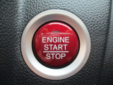 エンジンの始動も停止もスイッチ一つでできます。