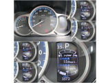 メーター内には、外気温・平均燃費・瞬間燃費・走行可能距離等のECO情報が表示できる機能があります!