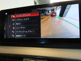 BMW iDriveナビゲーションシステム。ワイドで視認性に優れたスクリーン。