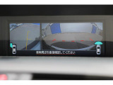 デジタルマルチビューモニター。(フロント、サイド)フロントグリル、助手席ドアミラーに装備されたカメラ映像をマルチファンクションディスプレイに表示。