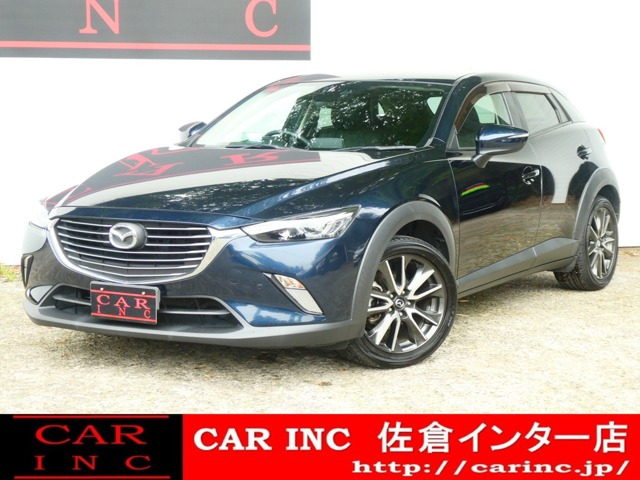 CX-3 1.5 XD ツーリング 衝突軽減ブレーキ クルーズコントロール