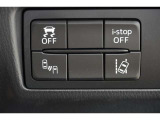 機能性溢れる運転席まわり。使いやすいスイッチ類の配置で運転中のストレスを軽減し楽しくドライブできますよ。