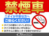 ★禁煙車★タバコのニオイ、焦げ跡などはございません!