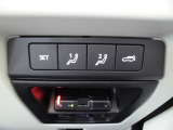 運転席シートポジションを2タイプセット可能!電動リアゲートを室内からも開閉できます!