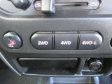 ☆切り替えタイプの4WD  4WD-L