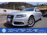 A4アバント 2.0 TFSI クワトロ 4WD 