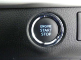 エンジンスタートボタンで簡単にエンジン始動可能です!