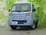 ダイハツ ハイゼットトラック スタンダード 農用スペシャル SAIIIt 4WD