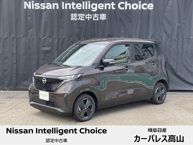 日産 サクラ 