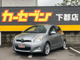 トヨタ ヴィッツ 1.5 RS
