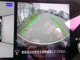 【 バックモニター 】 もはや当たり前に装備されているバックモニター☆カメラの映像を確認しながらバックできるので見えにくい車内後方の安全確認ができます