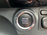 【プッシュスタート】鍵を取り出すことなくエンジンスタートできます。