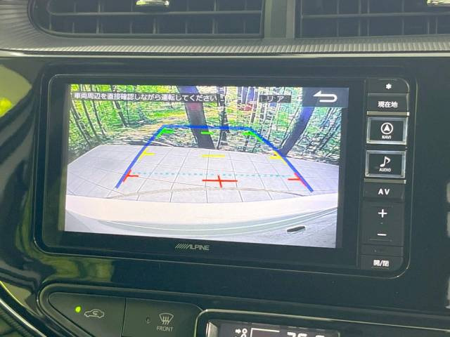 アクア NHP10 9インチナビフィッティングキット トヨタ純正部品 未使用  