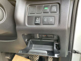 ETCは運転席右下の小物入れ内に隠れてるので、安全性もあがります。
