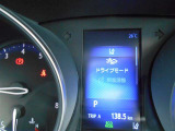 充実の安全装備「Toyota Safety Sense」付き!! 衝突軽減ブレーキ・車線逸脱アラート・オートハイビームがセットです(^^♪