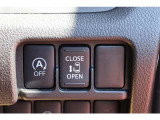 アイドリングストップのオフスイッチ、片側電動スライドドアは運転席からも開閉できます☆