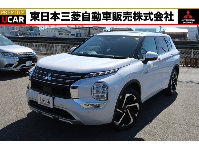 アウトランダー PHEV 2.4 P 4WD 