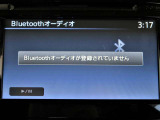 フルセグTV&CD録音&DVD再生機能付ナビゲーション☆Bluetoothにも対応♪