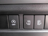 両側電動スライドドアです。運転席のスイッチやリモコンキーでもドア開閉操作ができます。送迎の際にはあると嬉しい装備です。