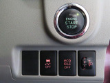 プッシュボタンで楽々エンジンスタート。  ヘッドライトレベリング機能付き。ヘッドライトの角度を調整する事が出来るので便利です。