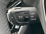 アクティブクルーズコントロール(ストップ&ゴー機能付) 前走車がいる場合はレーダーと車載カメラがその速度と距離を検知し自動制御によって適切な車間距離を保ちます。