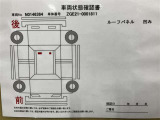 ウェインズトヨタ神奈川がお薦めするご愛車のメンテナンス商品をご用意しております。県内のサービス工場でアフターフォローも安心です。