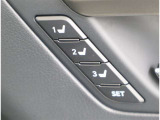 面倒なシートの調整やミラーの調整をボタン1つで呼び出す事が出来るシートメモリー