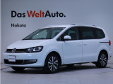 Volkswagen博多 認定中古車センターへようこそ。この度は私どものお車をご覧いただきありがとうございます。