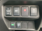 運転席周辺操作部 リモコンオートバックドア、横滑り防止装置、エコモード切替、アイドリングストップ