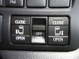 室内のスイッチで運転席から開閉ができる、パワースライドドアが付いています。(安心の挟み込み防止機能付)