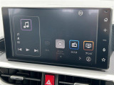 【 ディスプレイオーディオ 】一部のトヨタに設定されたディスプレイオーディオ搭載車!お持ちのスマートフォンと連動してアプリや音楽を画面上で楽しむことができます。ナビやテレビはオプションになります。