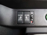 両側電動スライドドアは運転席スイッチでも簡単開閉可能です!