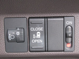 ◆ボタン操作、もしくはドアハンドルを引くだけであとは自動開閉!うれしいやさしい両側パワースライドドア!◆
