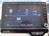【ホンダ純正ギャザズ・VXU-185NBi 】Bluetooth接続に対応しています。その他、TVやAM/FMラジオの視聴・CDやDVD再生・USB接続などが可能です。