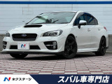 WRX S4 2.0 GT-S アイサイト 4WD 