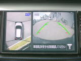 アラウンドビューモニター搭載!クルマを上空から見下ろしているかのような映像で、スマートに駐車でき、周囲の安全をひと目で確認できますね(^^)