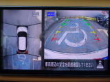 上空から見下ろしているかのような映像を映し出して周囲を確認し、スム-スな駐車をアシスト。MOD(移動物 検知)機能付インテリジェント アラウンドビュ-モニタ-。お問い合わせは03-5672-1023へ