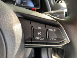 『オートクルーズコントロール』 走行中、専用のボタンを押せば、その時の速度を維持したままアクセルを踏まなくても走ってくれる便利な機能です。高速道路など巡航時に便利ですよ◎