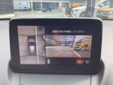 360°ビューモニター☆も付いておりますのでバック駐車も安心に運転して頂けます!!
