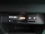 ETC2.0搭載!!従来のETCの高速利用料金の収受だけではなく、渋滞回避や安全運転支援といったドライバーに有益な情報を提供するサービスです。