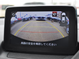ディーラーオプションのバックモニターを装備。センターディスプレイに映像を映し出し、バックでの駐車をサポートします