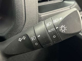 新法規対応で暗くなったら自動でヘッドライトの点灯をサポートしてくれます!任意での操作も可能!