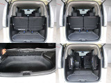 シーンに合わせて、後部座席の背もたれを倒せば、さらにスペースを広げて便利に使うこともできます。