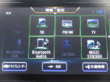 フルセグTV視聴可能・DVD再生機能付きで、Bluetoothオーディオや音楽レコーディング・USB(ケーブ別売)・AUXにも対応しております♪