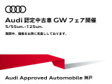RS e-tron GT  4WD