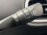 AUTOの位置にセットしておくと、暗くなったら自動でライトの点灯をサポートしてくれます!高速道路でのトンネル通過時など便利です!
